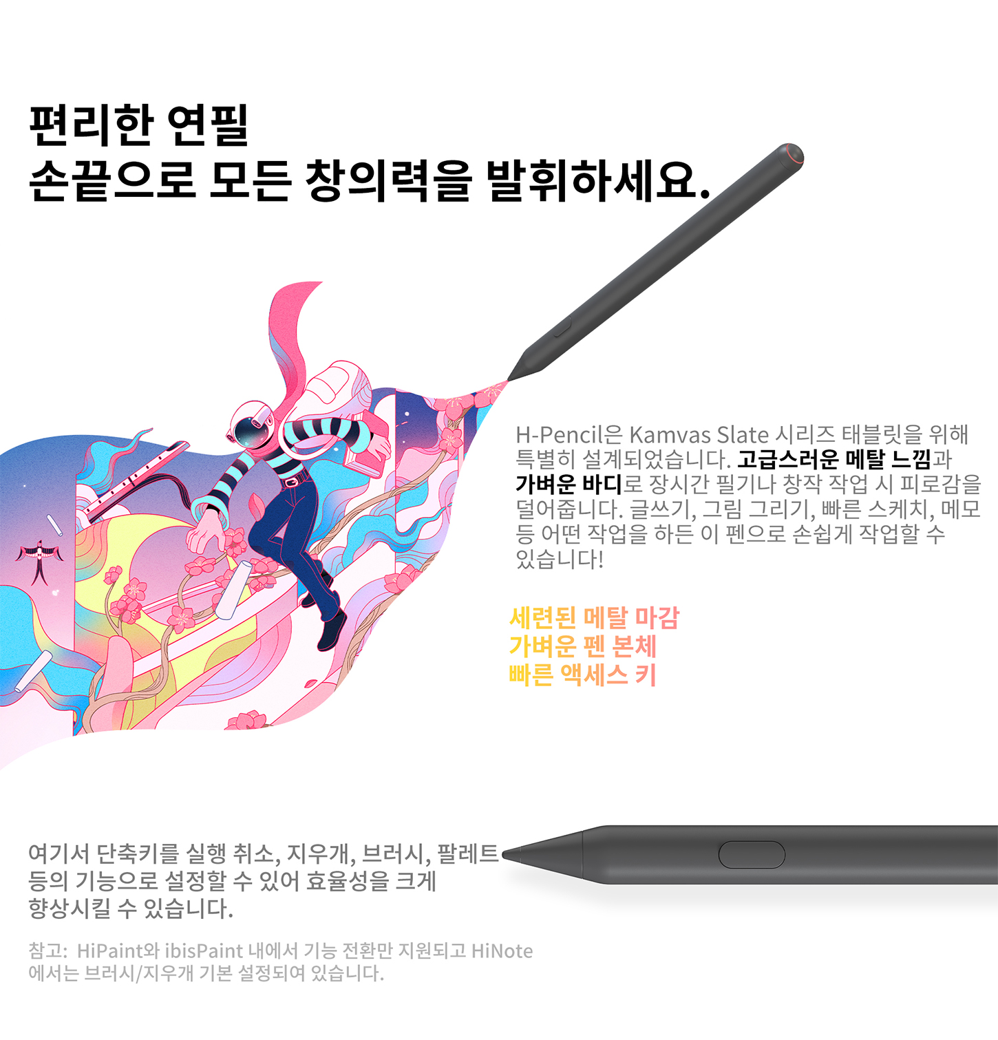 11-1450宽_08.jpg