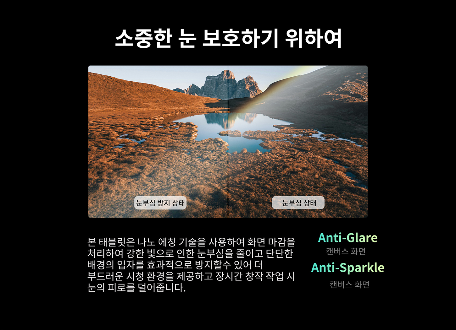 1450宽_06.jpg