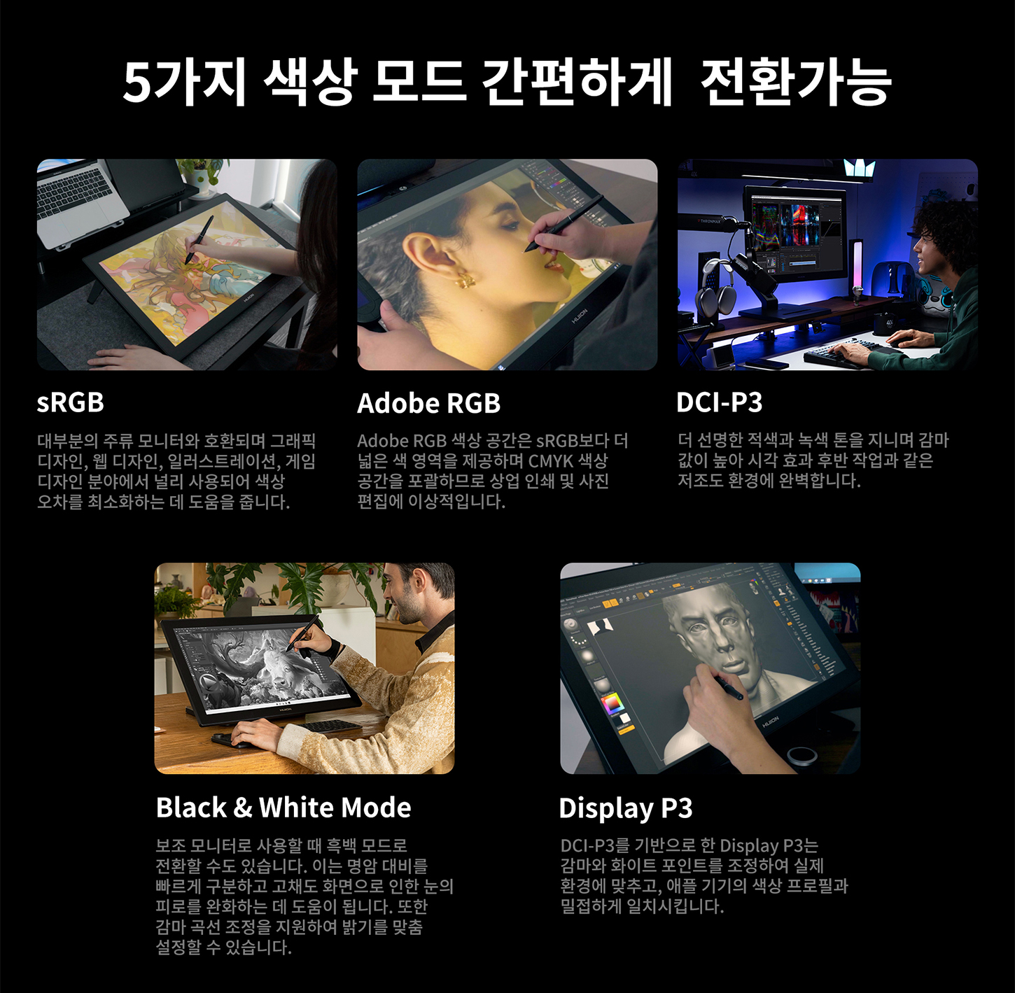 1450宽切图_05.jpg
