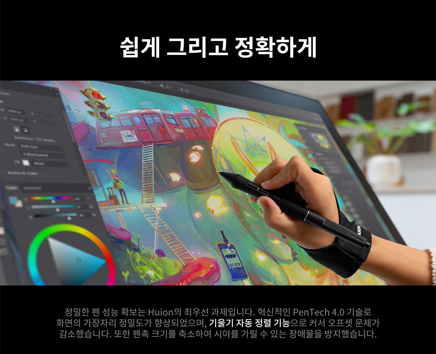 1450宽切图_10.jpg