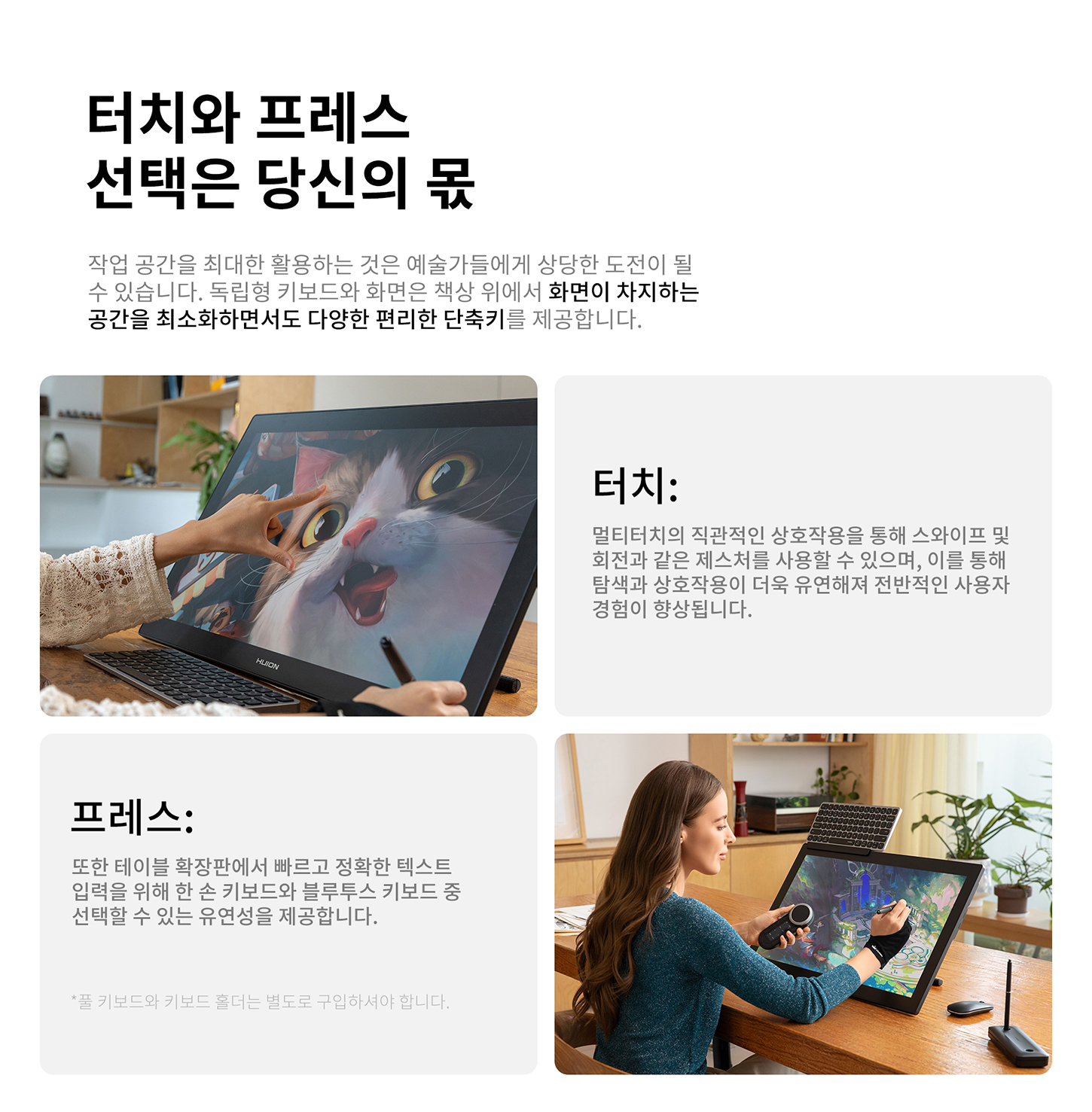 1450宽切图_17.jpg