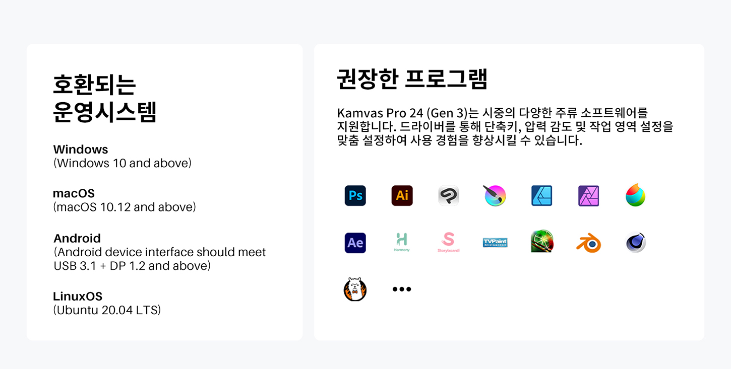 1450宽切图_20.jpg