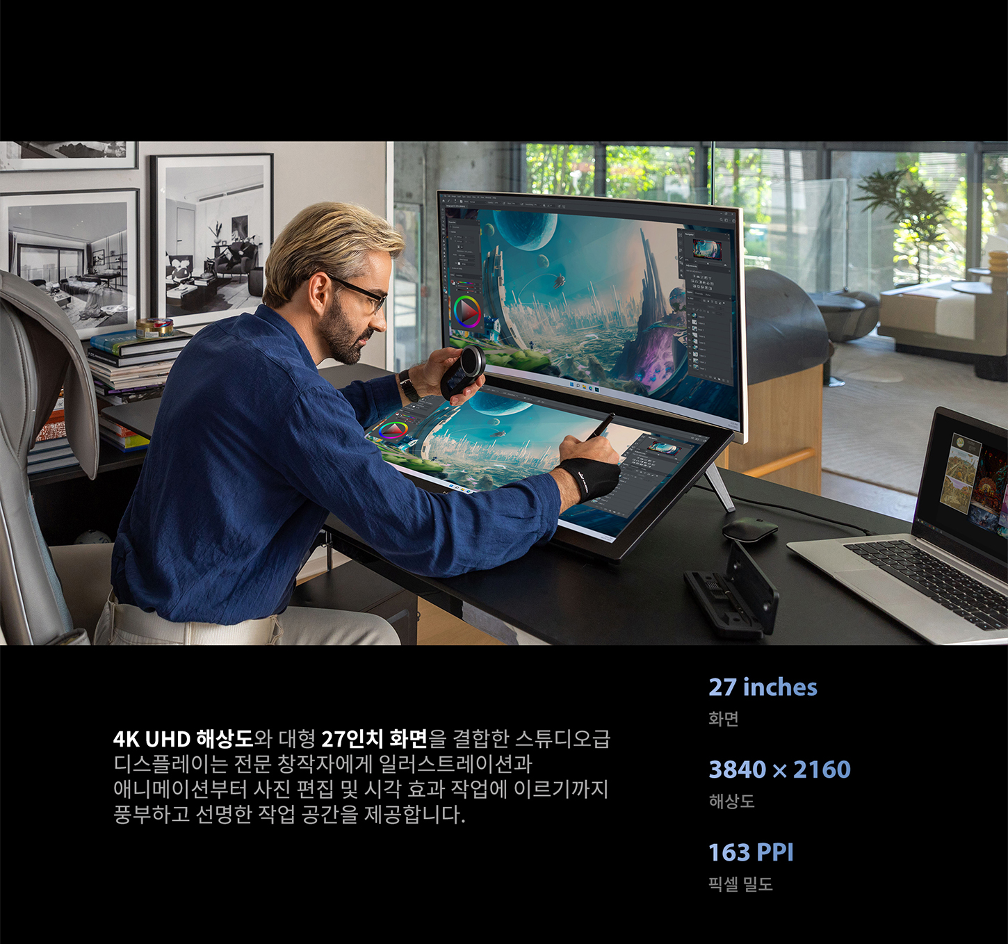 1450宽_04.jpg