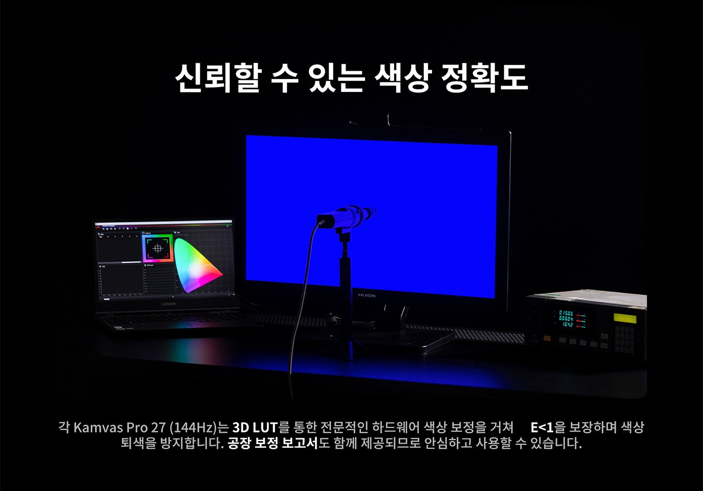 1450宽_07.jpg
