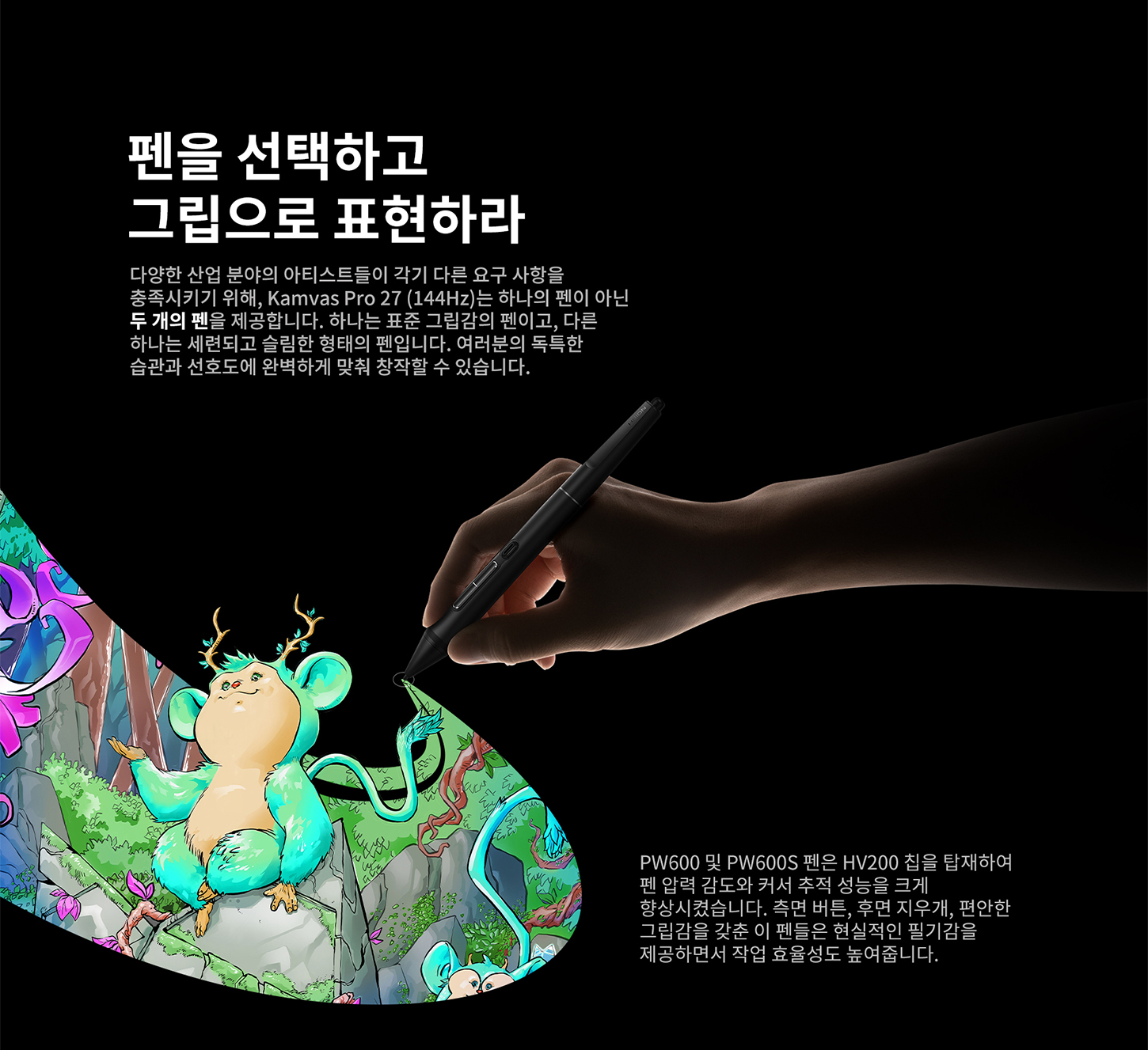 1450宽_09.jpg