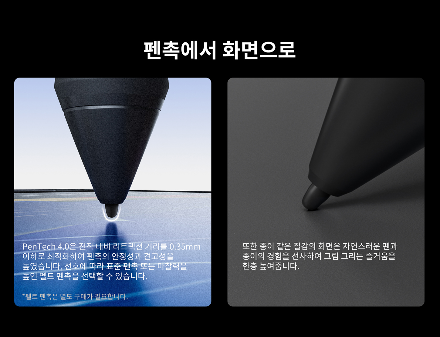 1450宽_12.jpg