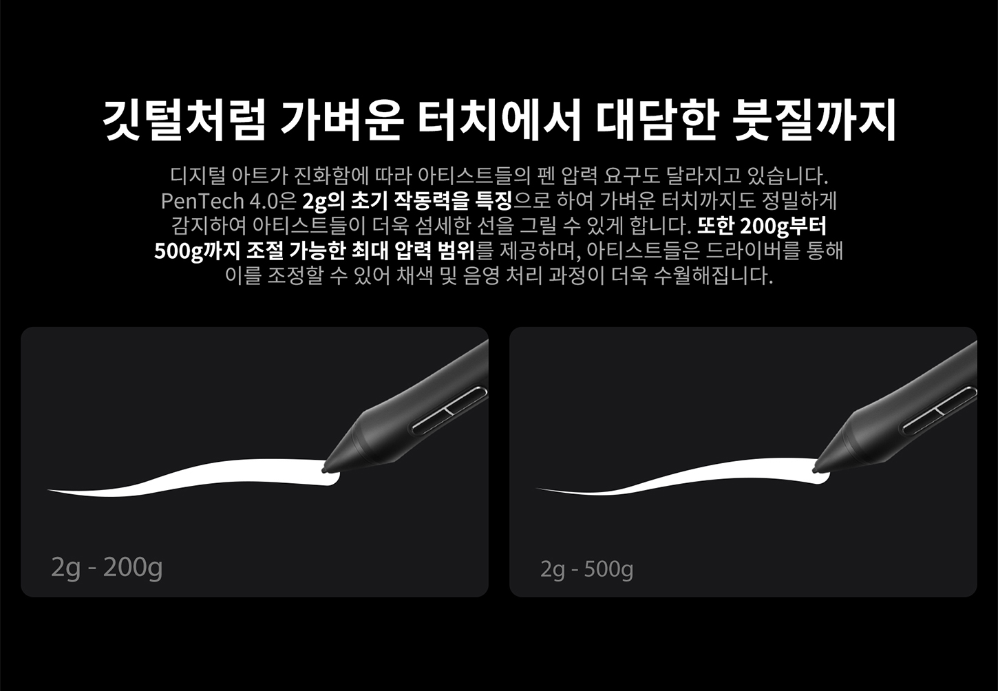 1450宽_14.jpg