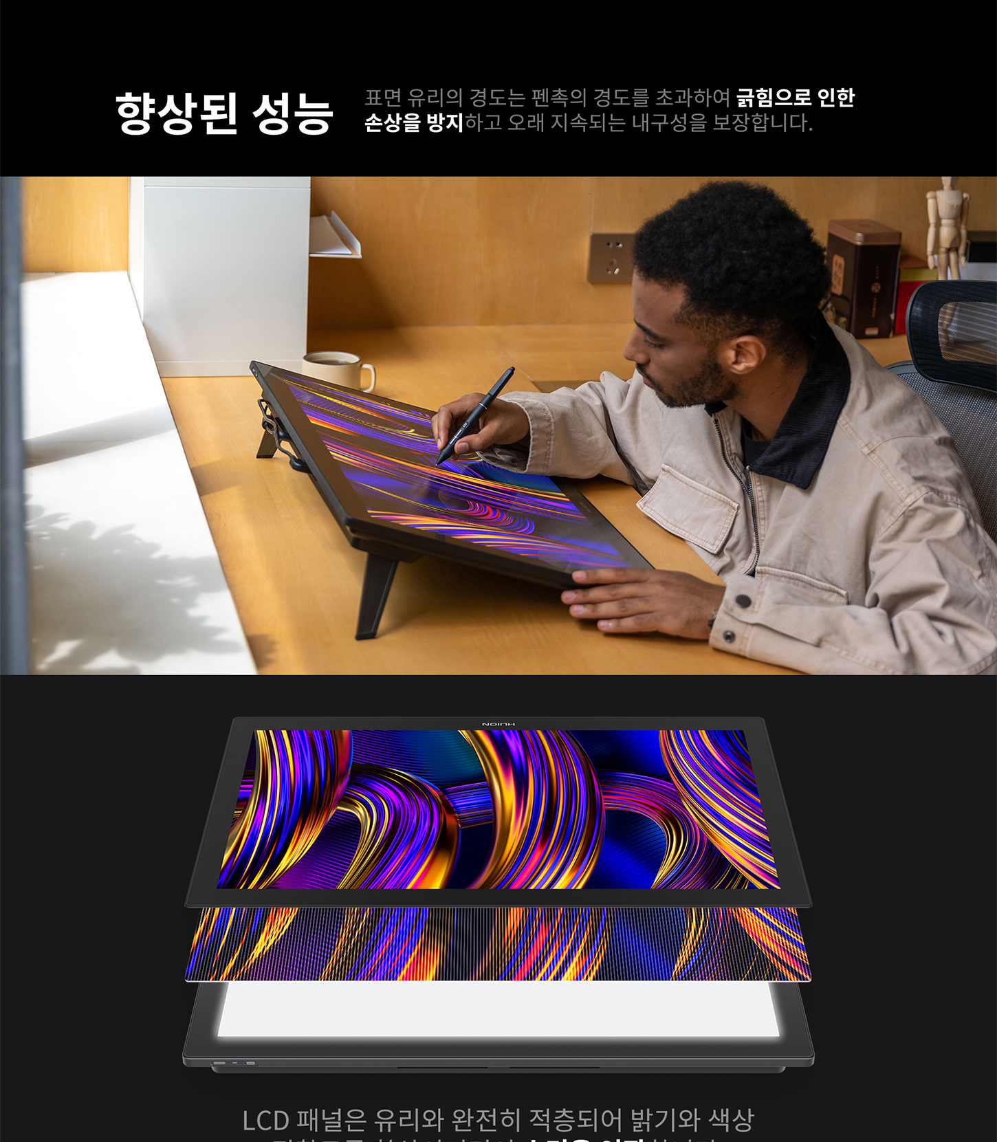 1450宽_17.jpg