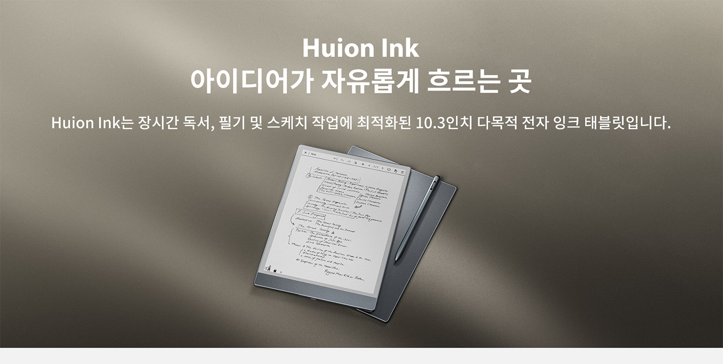 1450宽_01.jpg