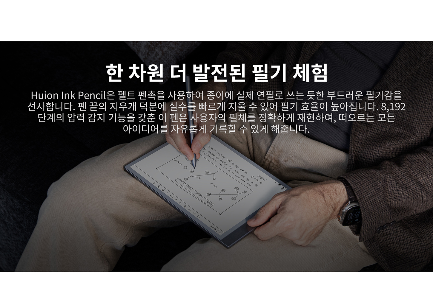1450宽_05.jpg