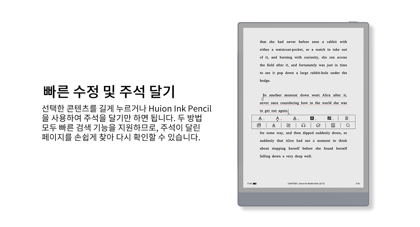 1450宽_14.jpg