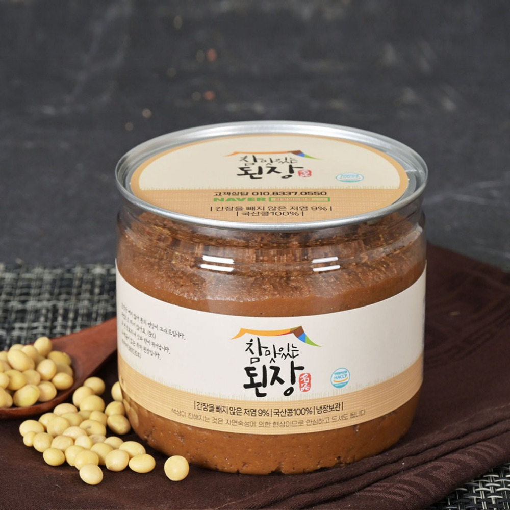 국산콩  저염 참맛있는 된장 500g 전통 재래 시골 집된장 강진된장