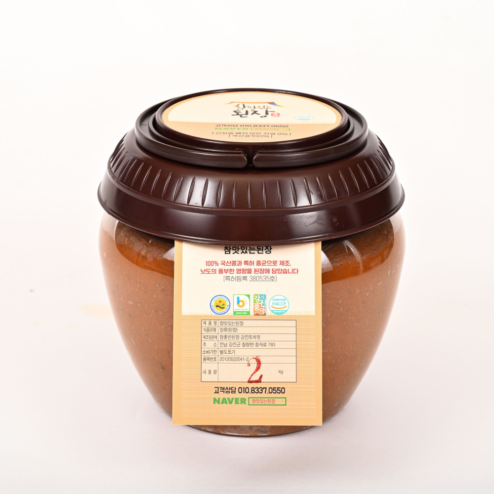 국산콩 재래 저염 참맛있는 된장 2kg 전통 재래 시골 집된장 강진된장