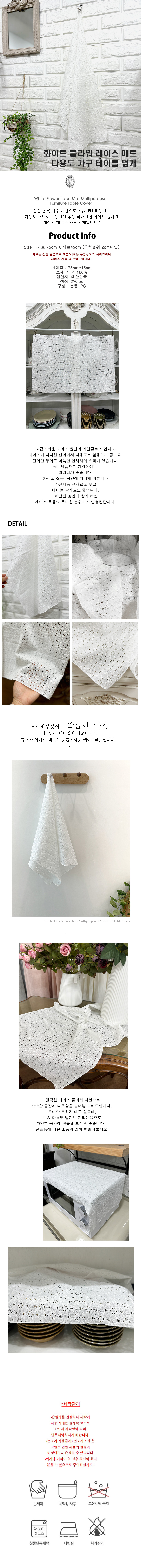 31dd173b787ed28a02d16971c019ca77_142400.jpg