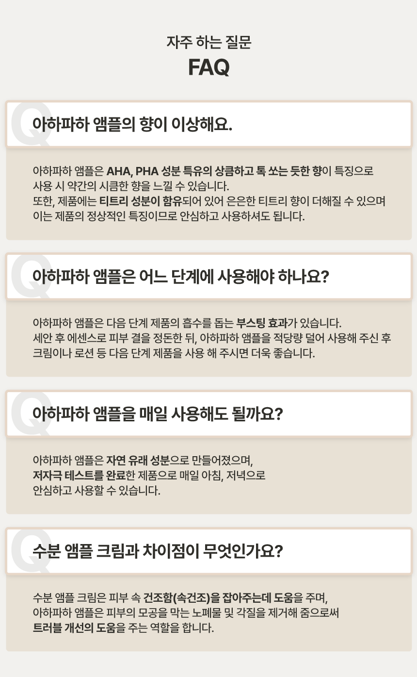 대지-19.png