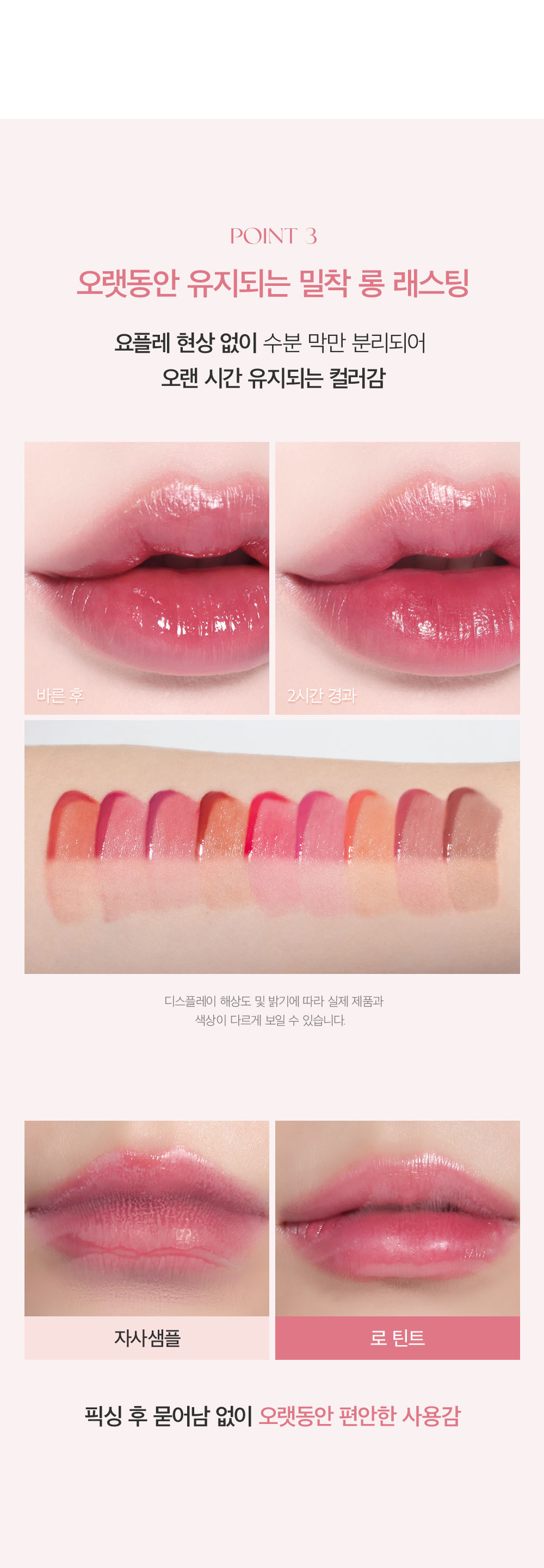 상세1_04.jpg