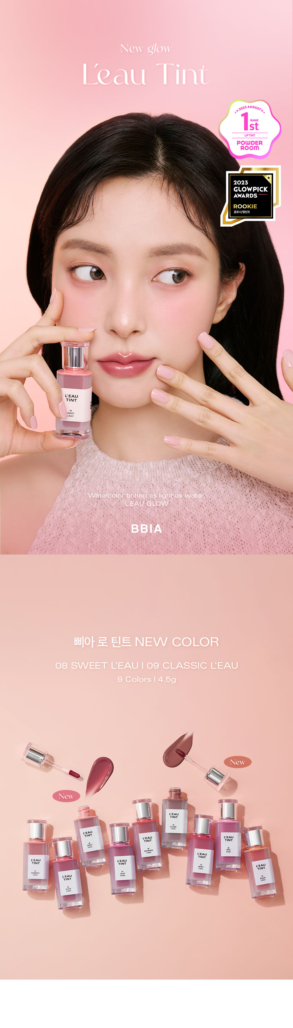 상세1_01.jpg