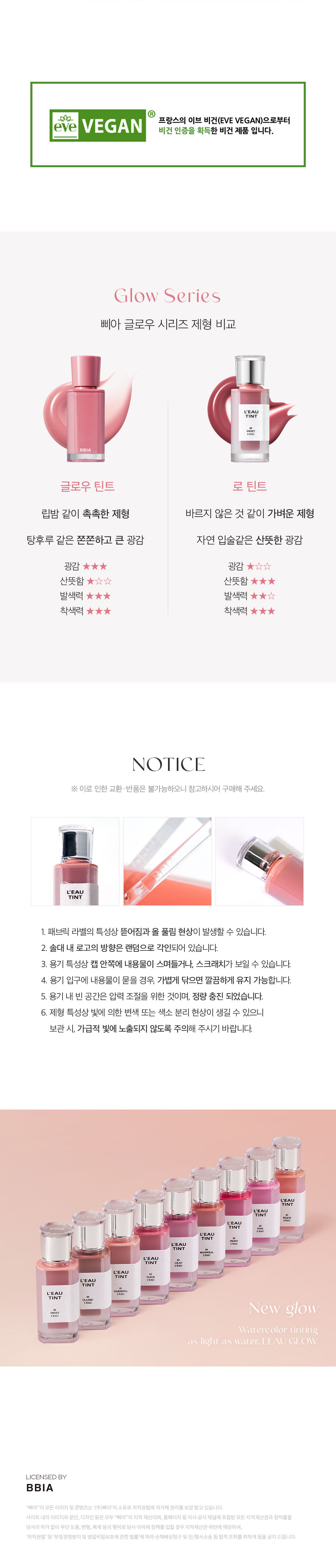 상세2_04.jpg