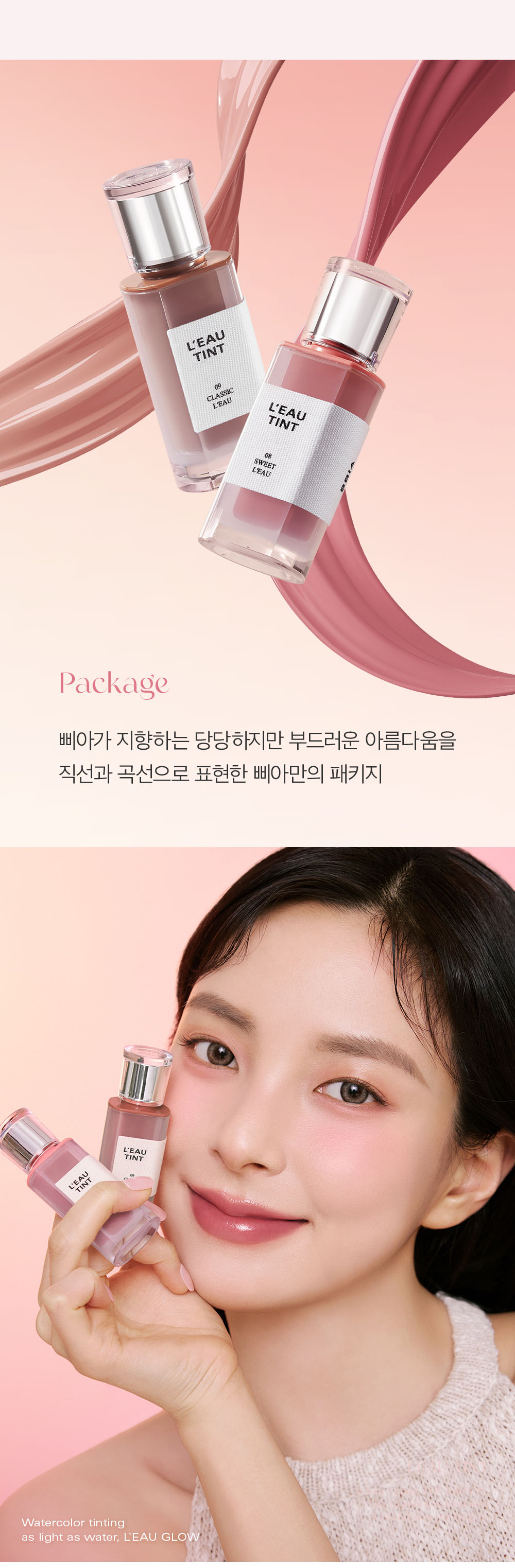 상세2_01.jpg