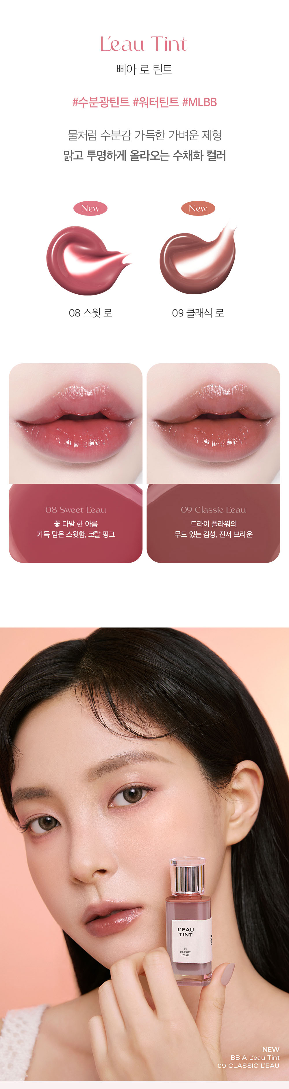 상세1_02.jpg