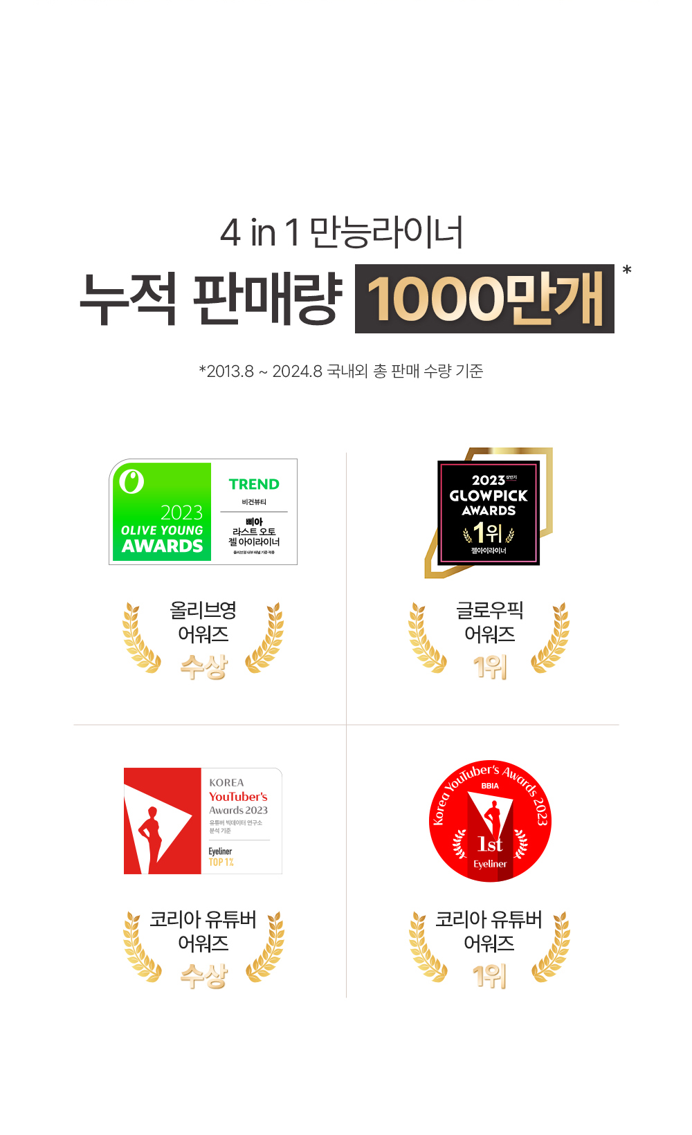 상세_04.jpg