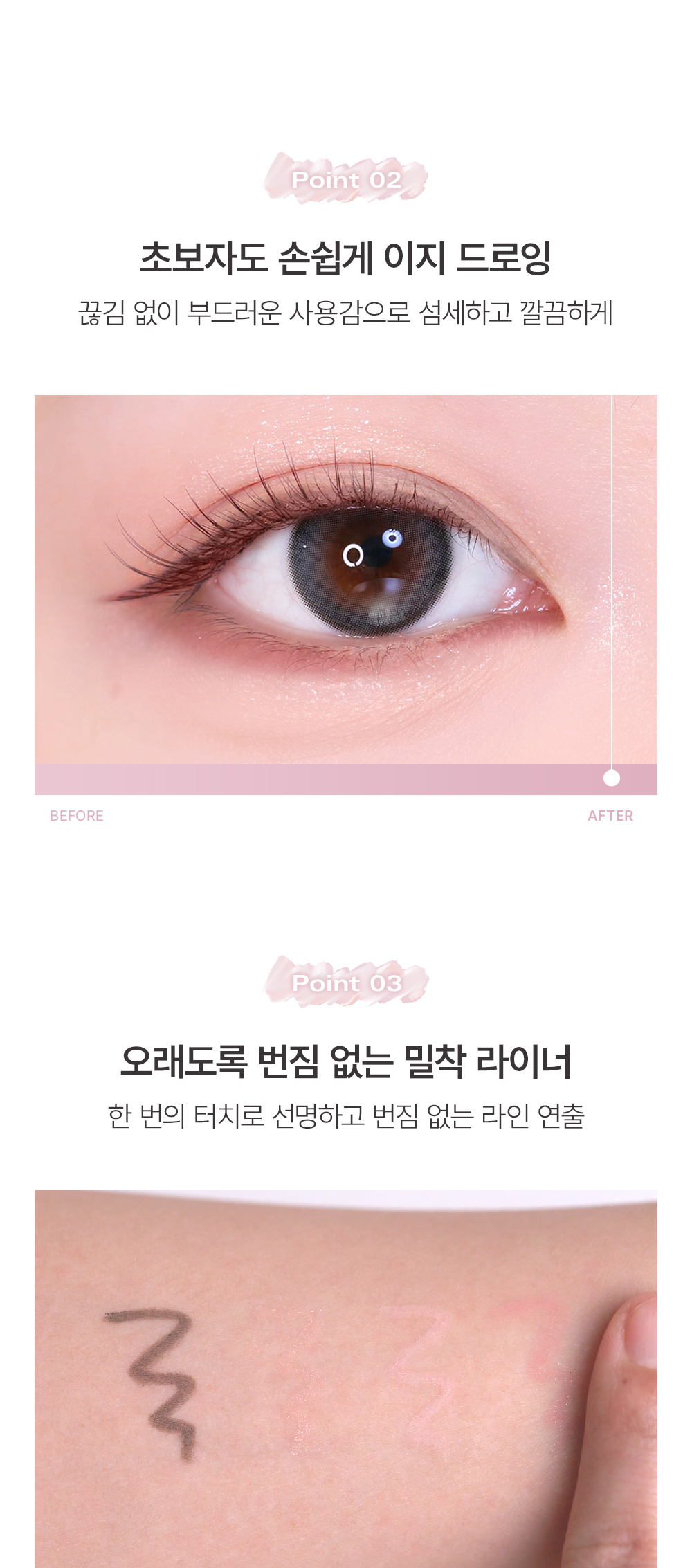 상세_03.jpg