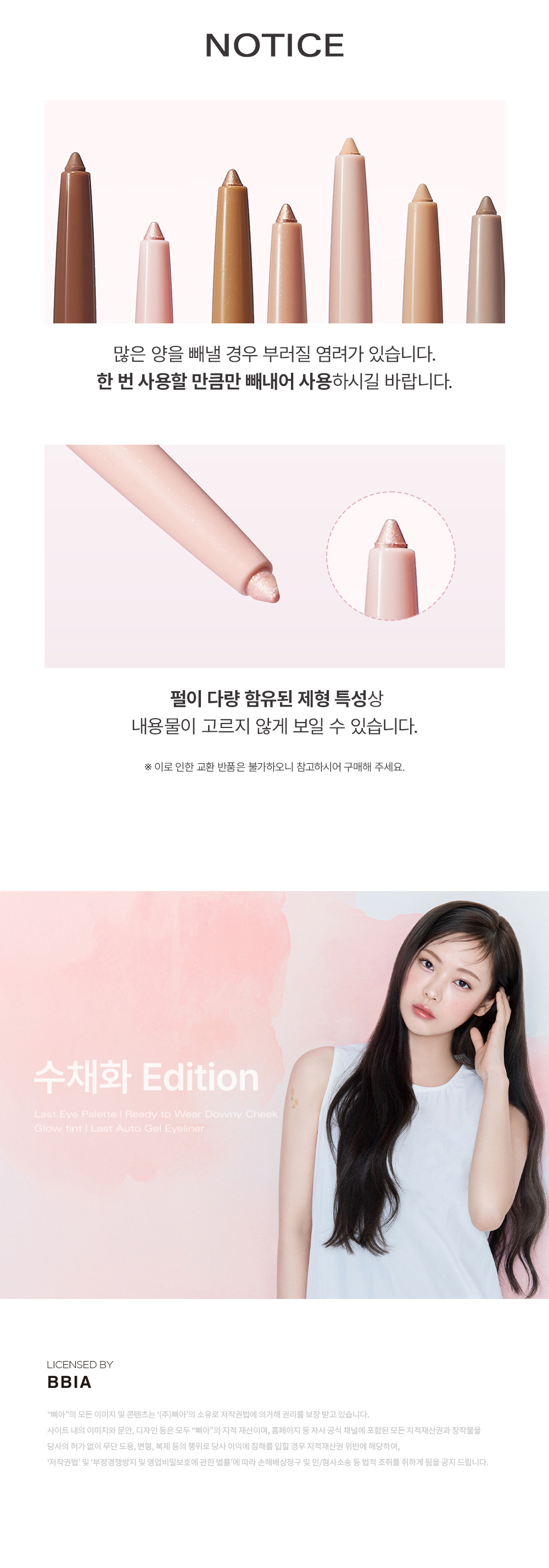 상세2_05.jpg