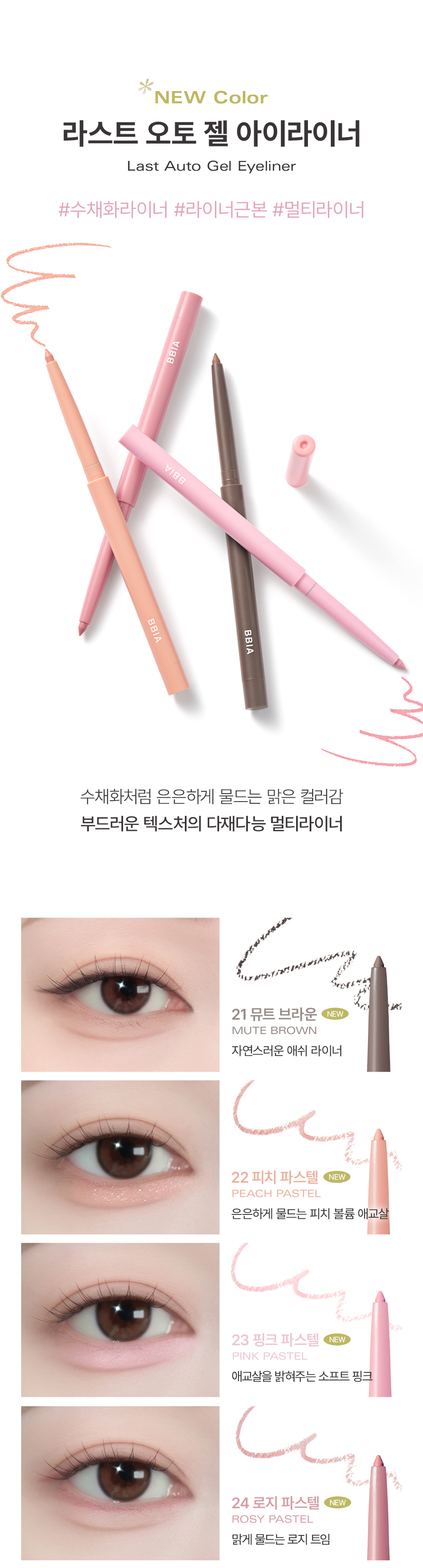 상세_01.jpg