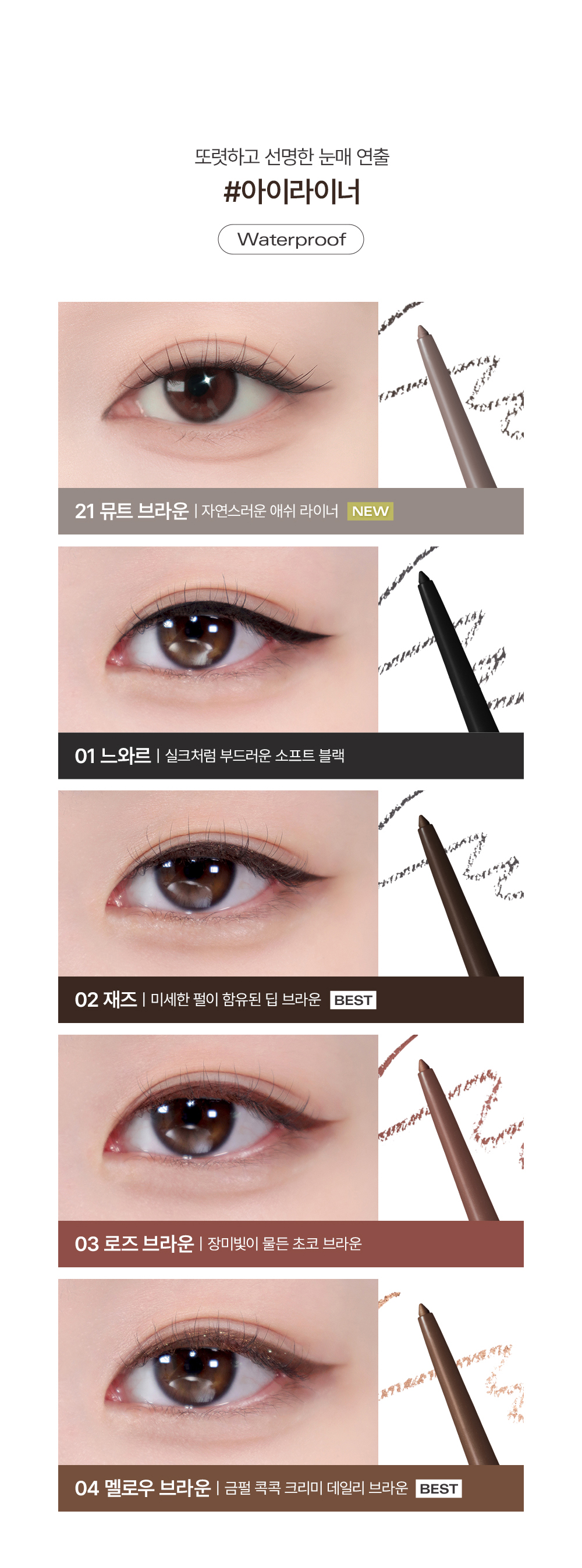 상세2_02.jpg