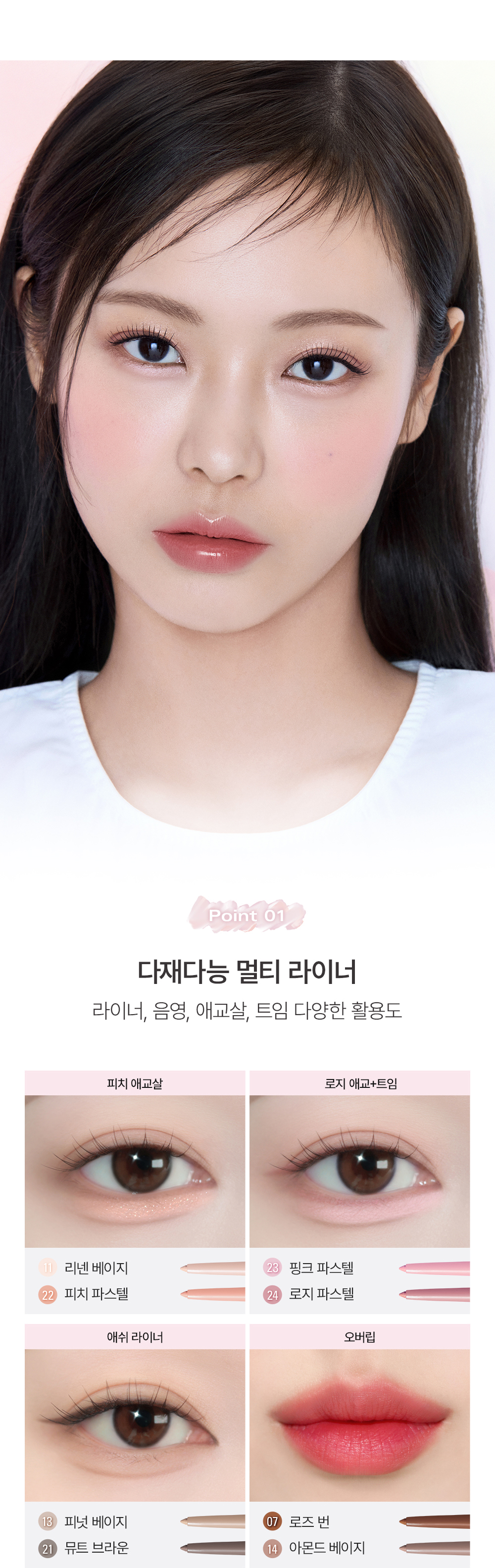 상세_02.jpg