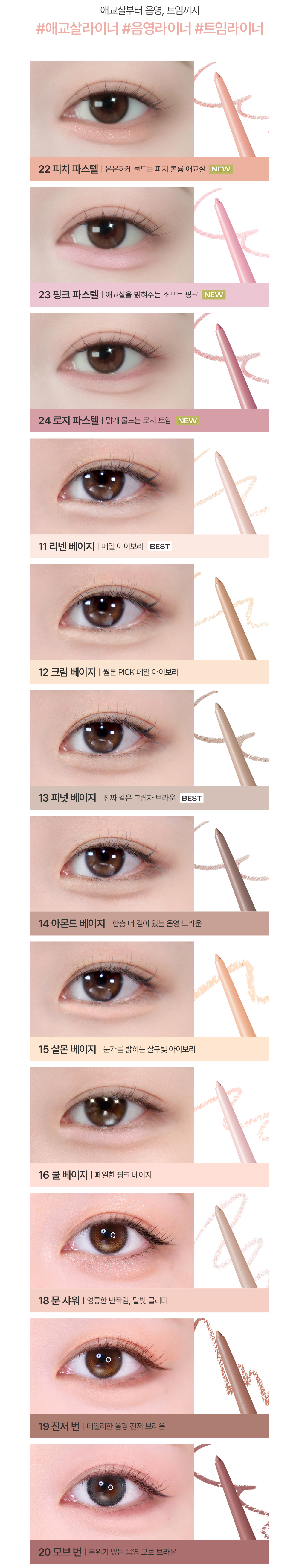 상세2_01.jpg
