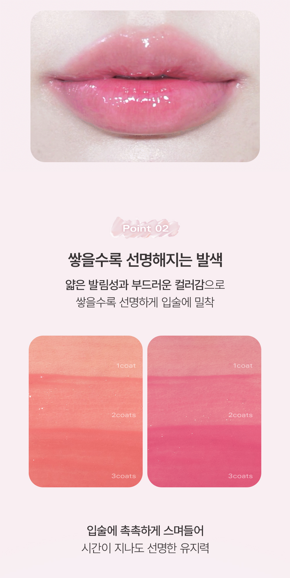 상세_02.jpg