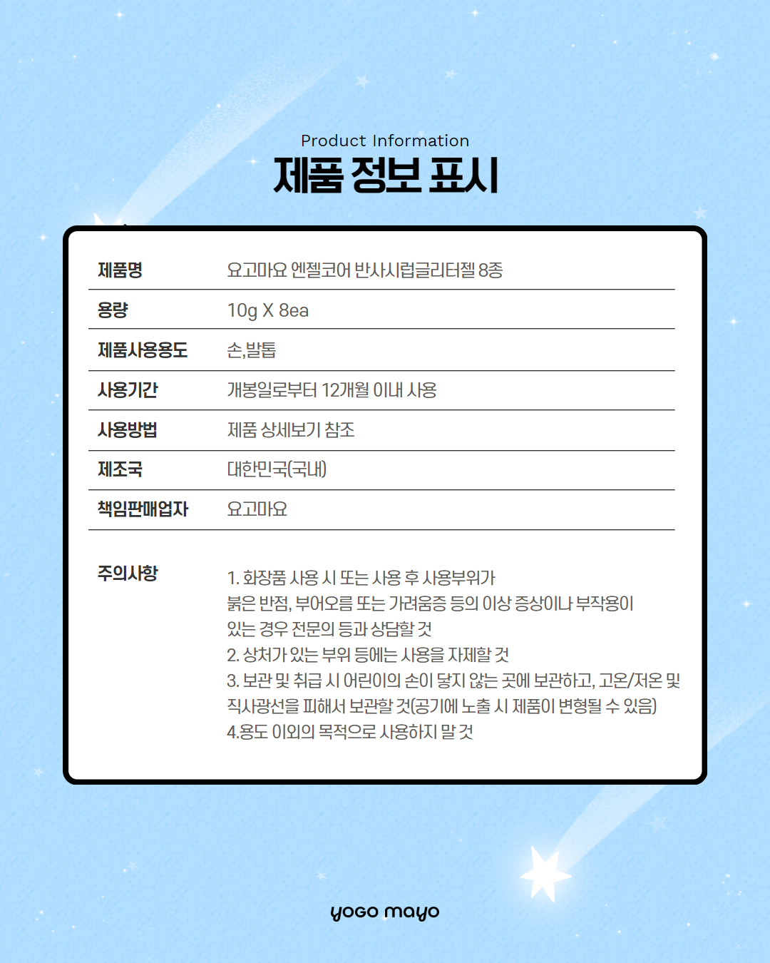 KakaoTalk_20250610_110117109_11.jpg