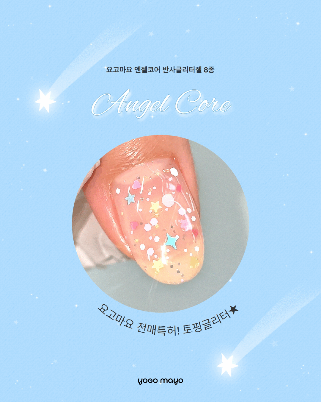 KakaoTalk_20250610_110117109_04.gif