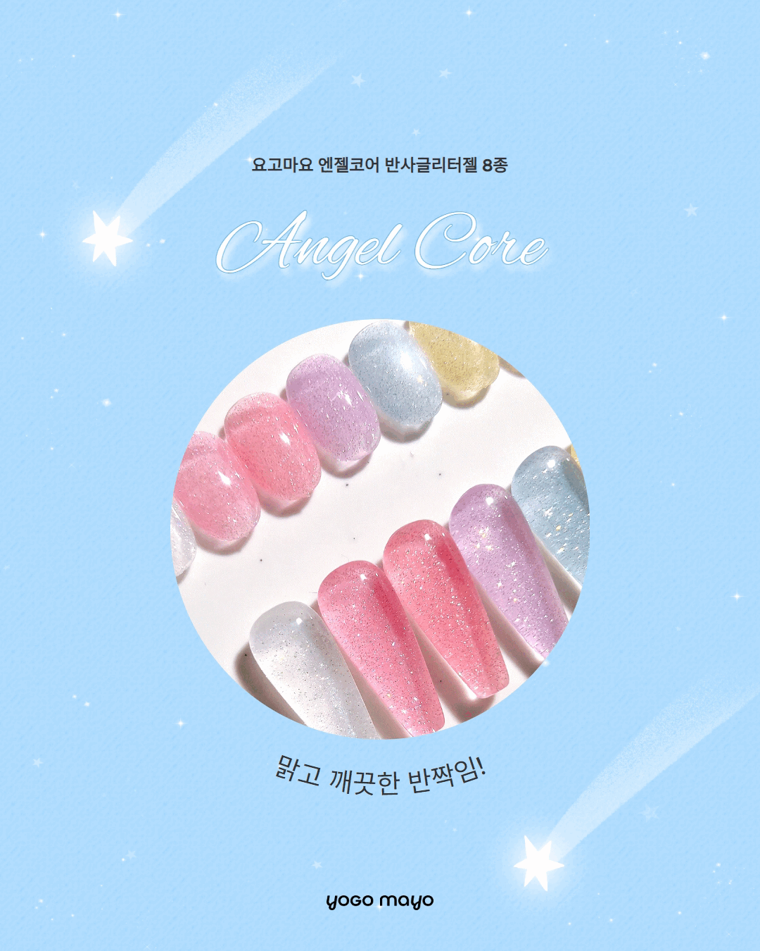 KakaoTalk_20250610_110117109_06.gif