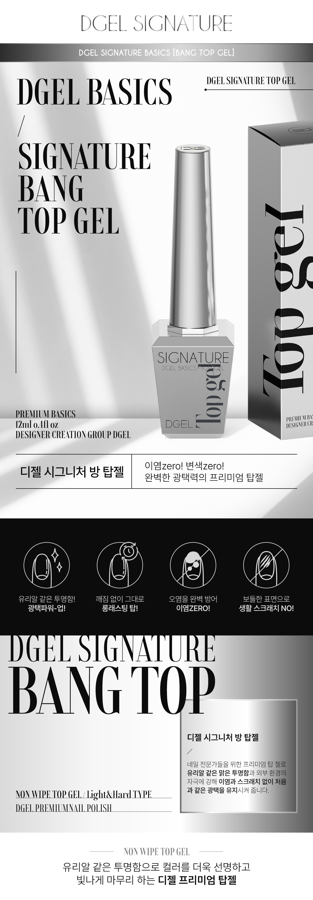 디젤2.jpg