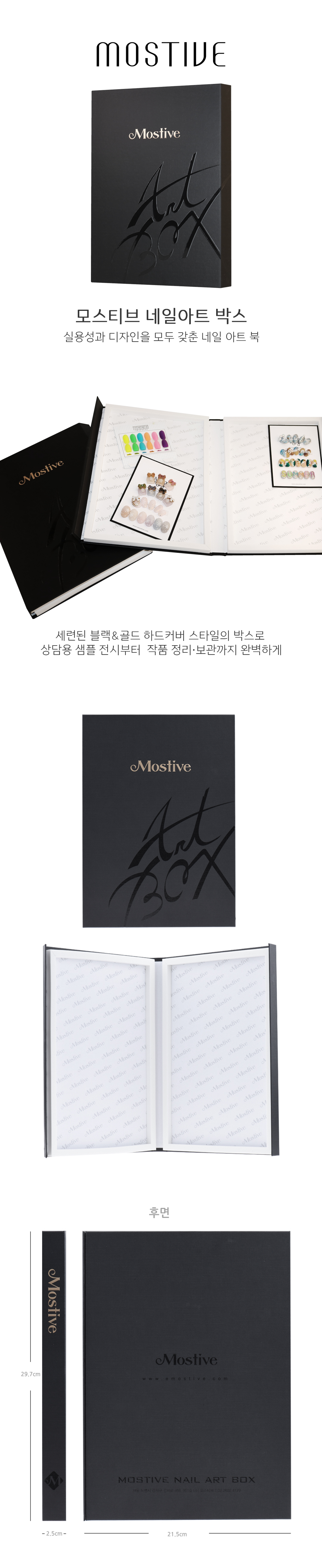 KakaoTalk_20250707_154030360.jpg