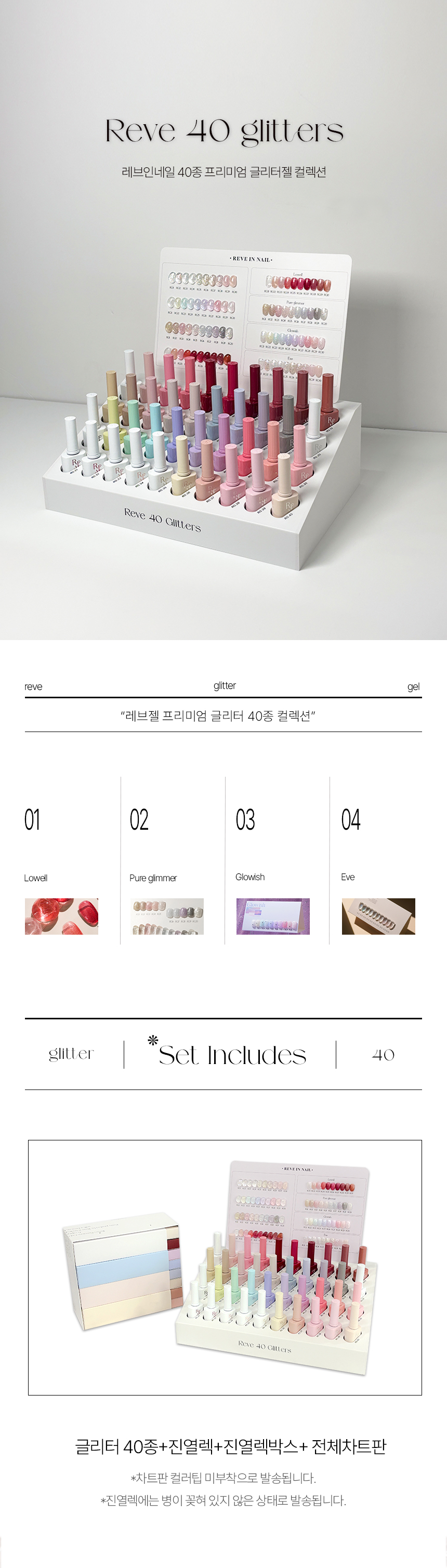 KakaoTalk_20250812_171049732.jpg
