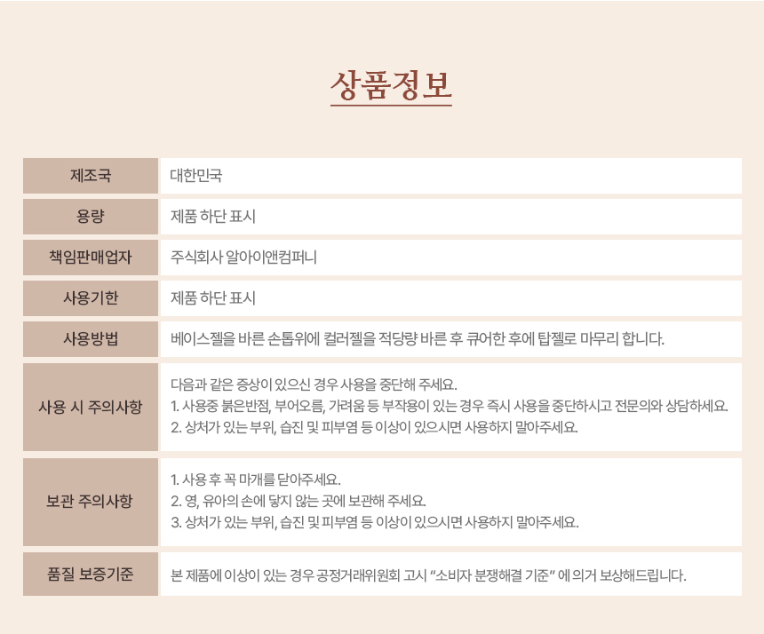 KakaoTalk_20250912_124551542_03.jpg