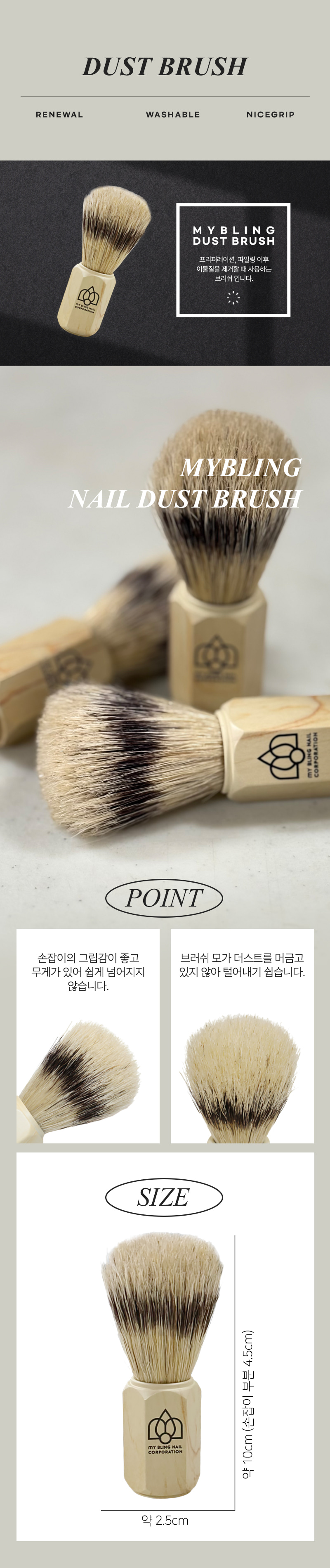 쿠파2.jpg