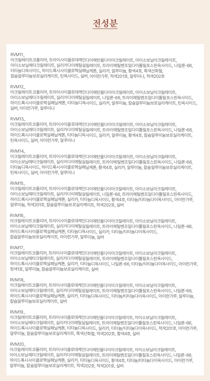 KakaoTalk_20251017_110814264_04.jpg