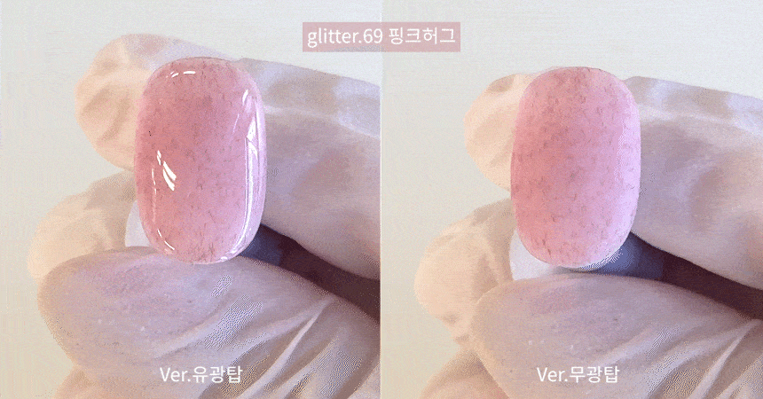 머플러상세페이지-2.gif