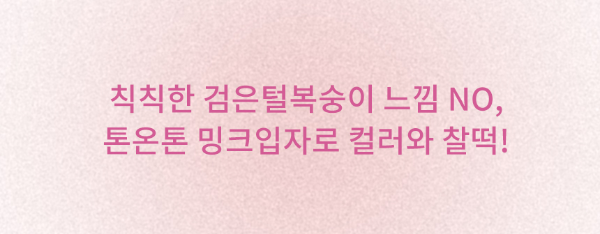 머플러상세페이지-3.jpg