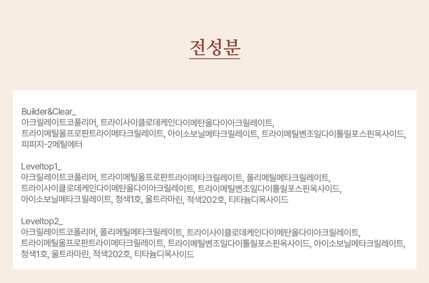 KakaoTalk_20251027_153104877_04.jpg