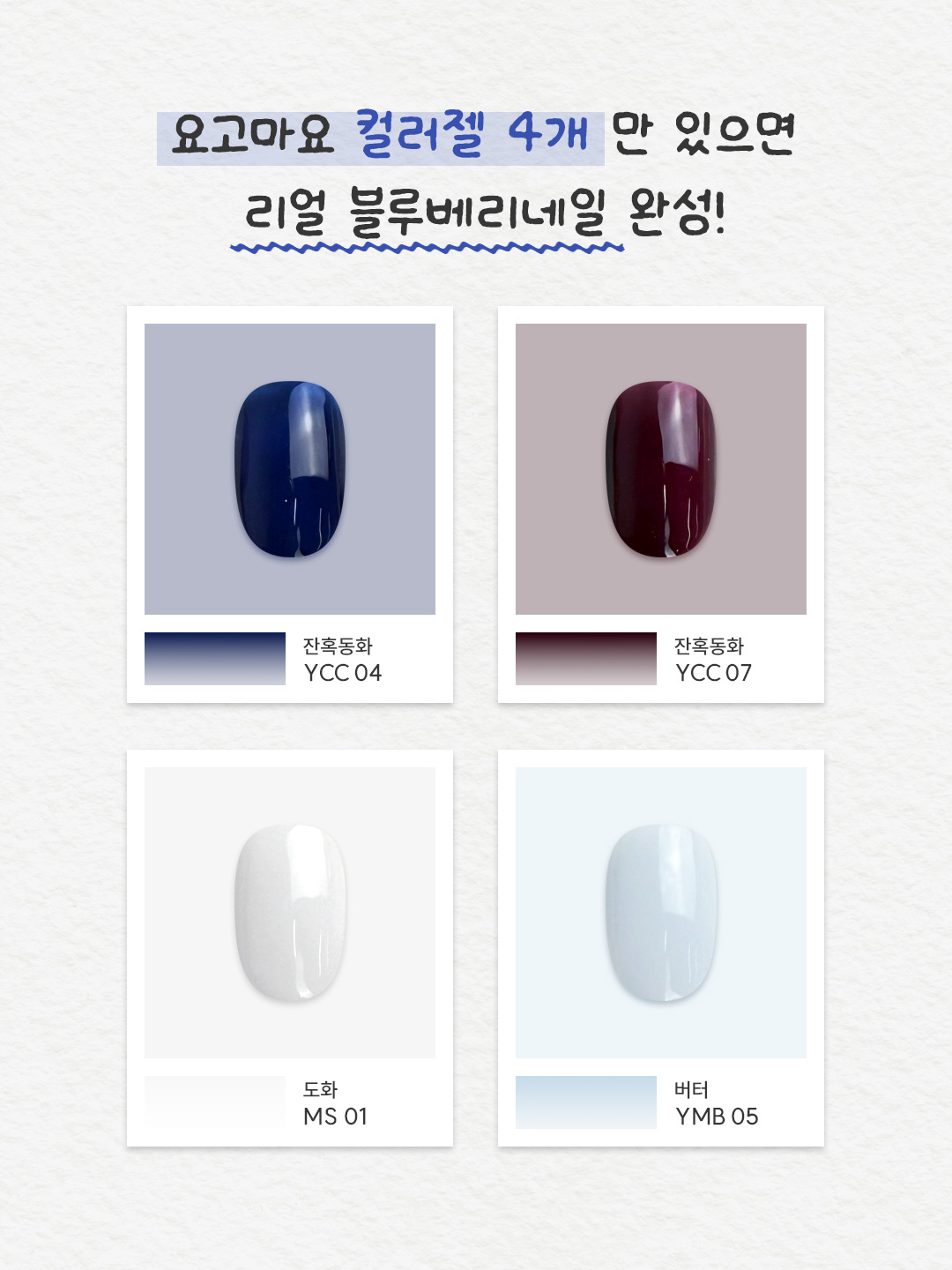 KakaoTalk_20251107_133941667.jpg