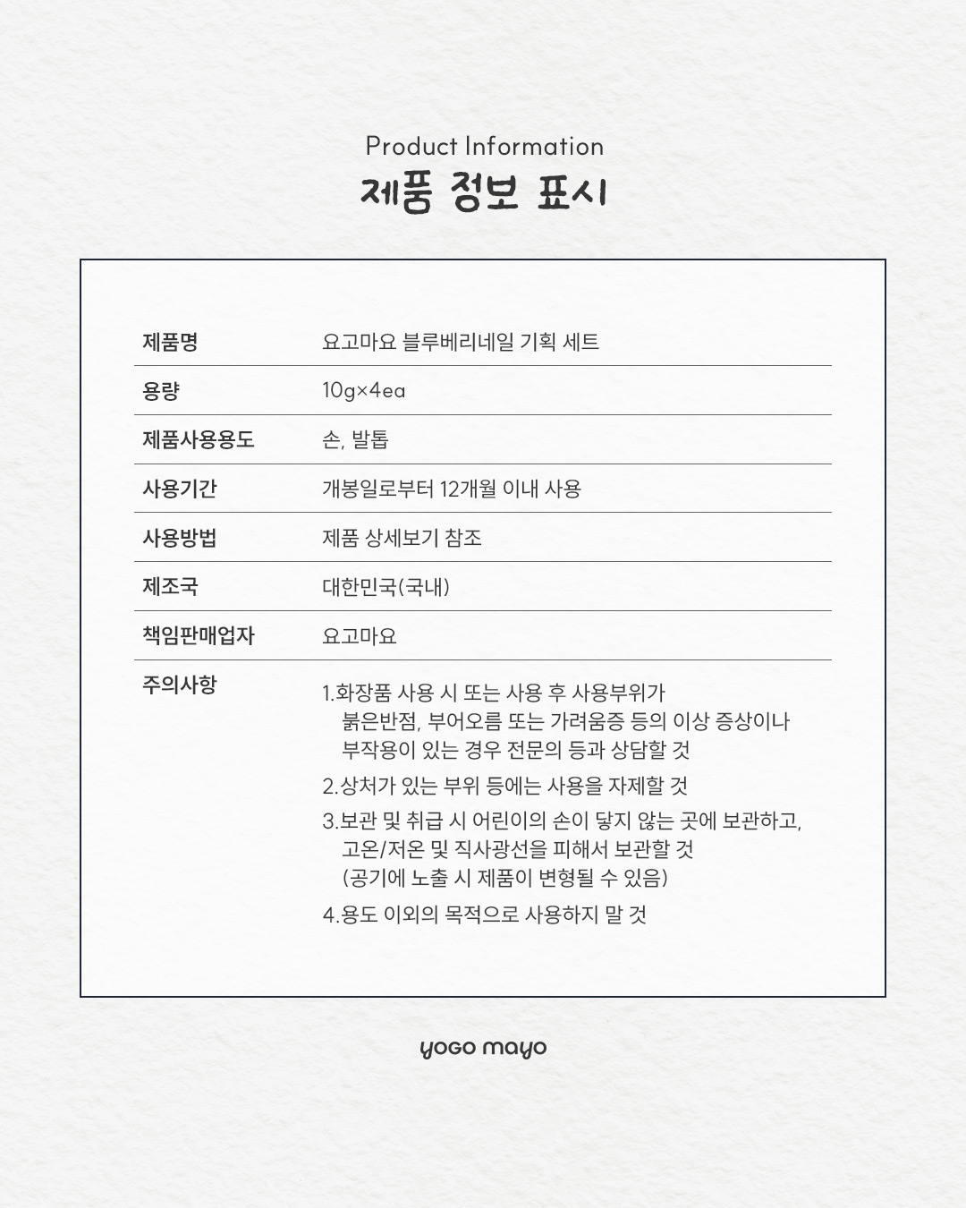 KakaoTalk_20251107_133941667_08.jpg