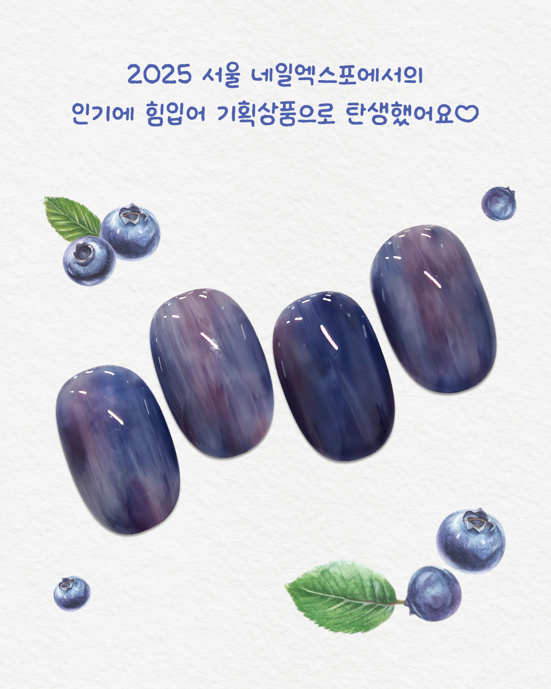 KakaoTalk_20251107_133941667_02.jpg