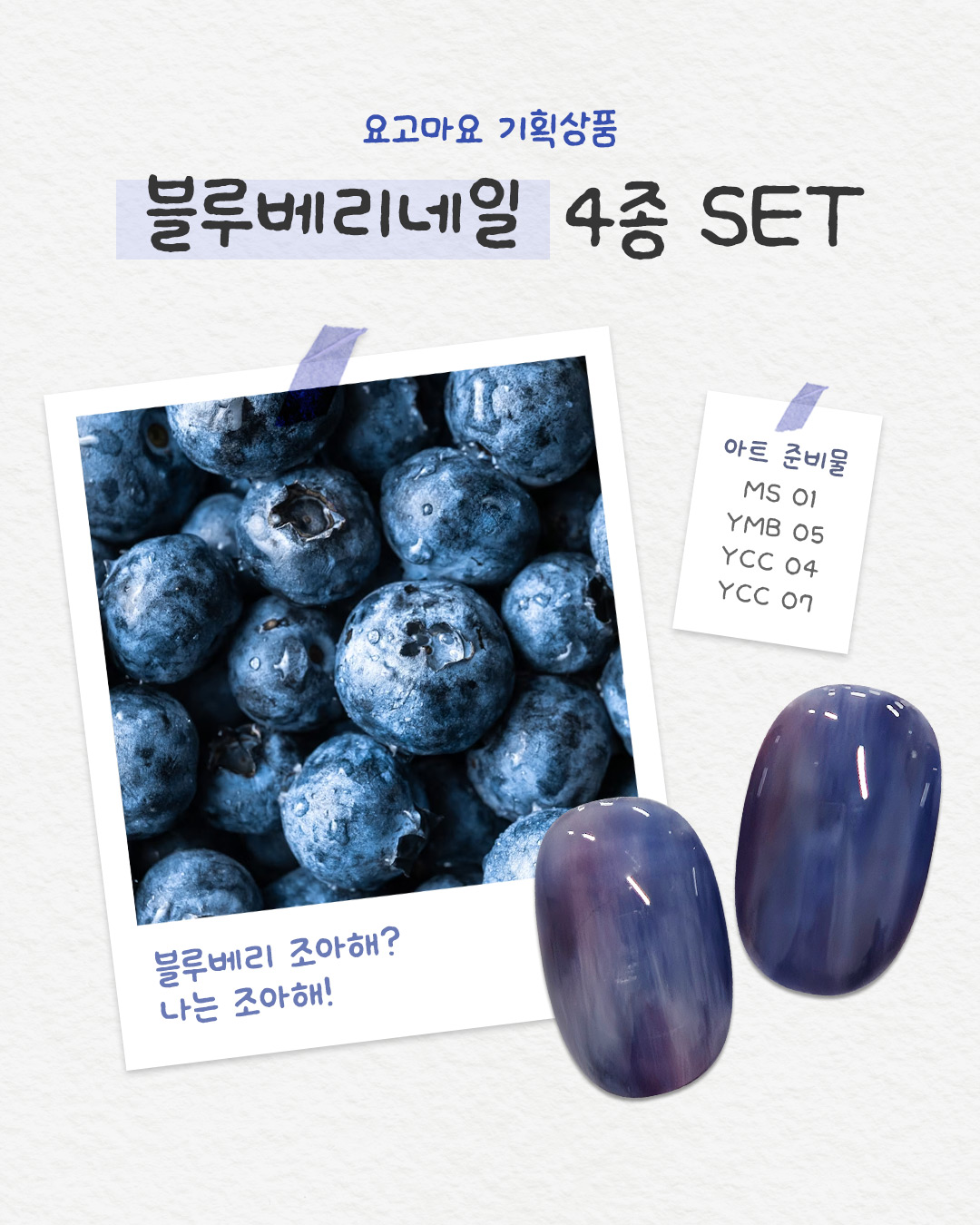 KakaoTalk_20251107_133941667_01.jpg