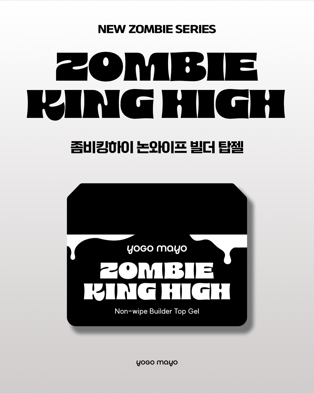 KakaoTalk_20251203_105926010.png