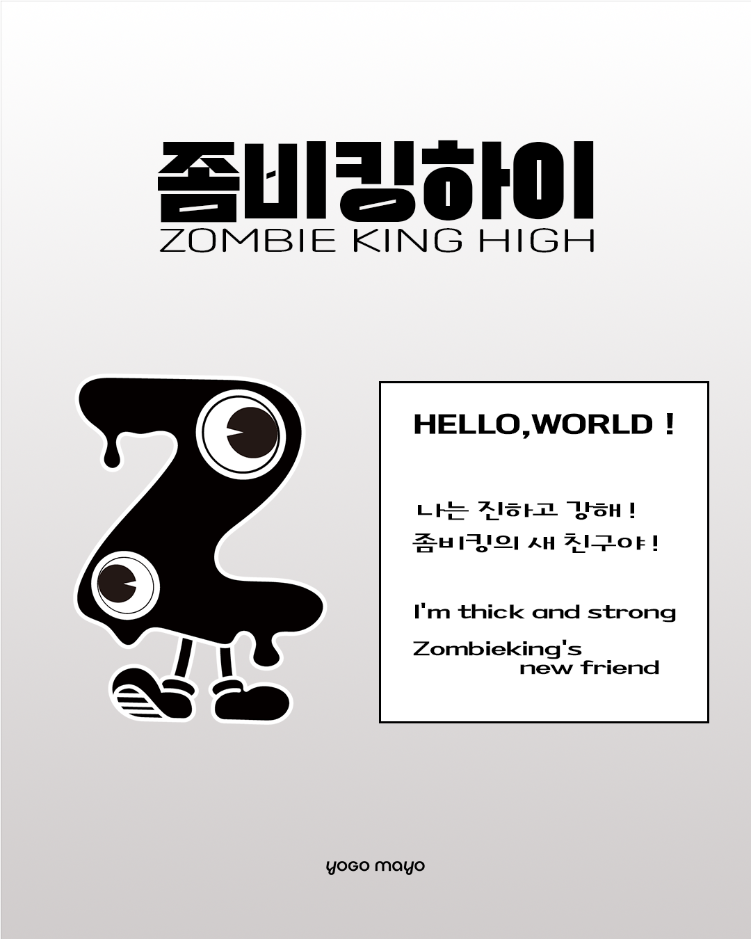KakaoTalk_20251203_105926010_04.png